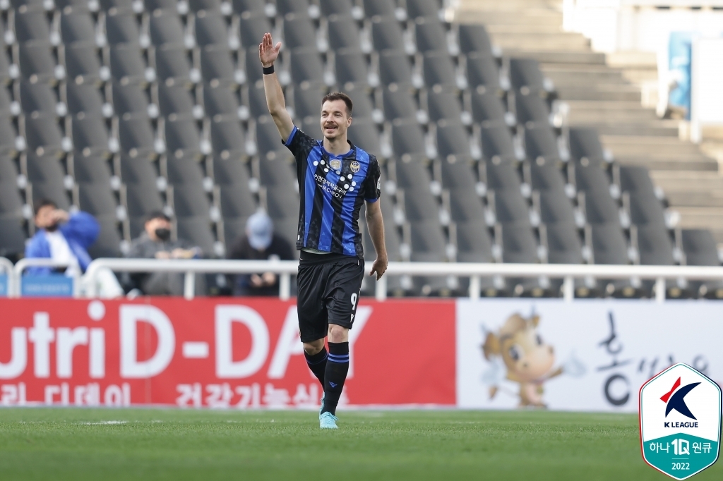 In this April 10, 2022, file photo provided by the Korea Professional Football League, Stefan Mugosa of Incheon United celebrates his goal against Jeju United during the clubs' K League 1 match at Incheon Football Stadium in Incheon, 40 kilometers west of Seoul. (PHOTO NOT FOR SALE) (Yonhap)