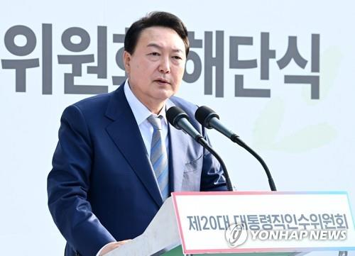 President-elect Yoon Suk-yeol (Pool photo) (Yonhap)