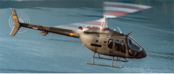 This image, provided by the Defense Acquisition Program Administration, shows the Bell 505 helicopter. (PHOTO NOT FOR SALE) (Yonhap)