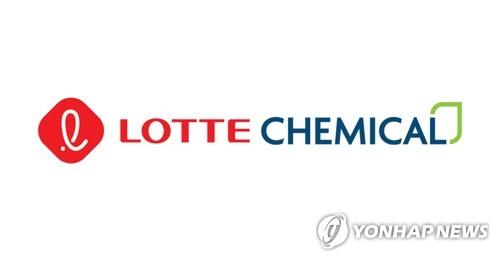 (LEAD) Lotte Chemical to spend 10 tln won by 2030 to boost hydrogen, battery biz