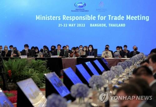 This Reuters photo from May 21, 2022, shows the opening ceremony of the Ministers Responsible for Trade Meeting during the Asia-Pacific Economic Cooperation in Bangkok, Thailand. (PHOTO NOT FOR SALE) (Yonhap)