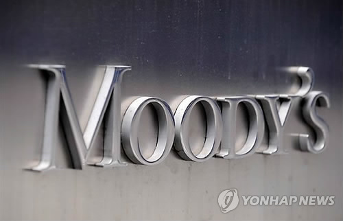 Moody's lowers S. Korea's growth outlook to 2.5 pct