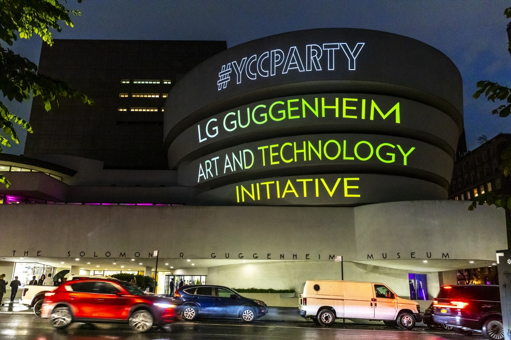 LG partners with Guggenheim Museum to promote brand, support artists