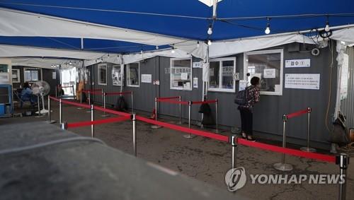 S. Korea's new COVID-19 cases rise to over 13,000 amid eased virus curbs