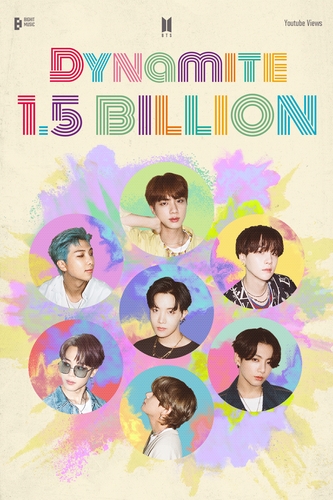 This image, provided by Big Hit Music on June 17, 2022, celebrates 1.5 billion YouTube views for the music video for BTS' "Dynamite." (PHOTO NOT FOR SALE) (Yonhap)