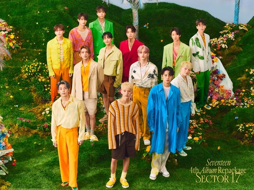 A photo of K-pop boy group Seventeen, provided by Pledis Entertainment (PHOTO NOT FOR SALE) (Yonhap)
