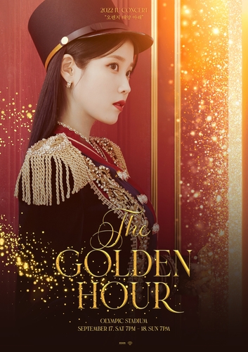 This photo provided by EDAM Entertainment shows a promotional poster for singer-actress IU's upcoming concerts "The Golden Hour" in Seoul. (PHOTO NOT FOR SALE) (Yonhap)