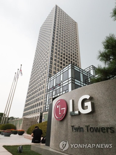 LG Electronics' Q2 profit drops 12 pct on slow demand, high logistics costs