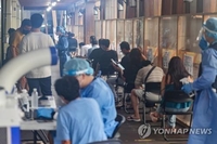 S. Korea's new COVID-19 cases rise to nearly 4-month high