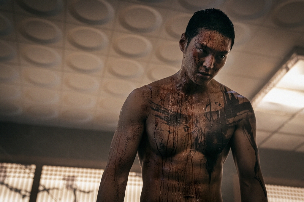 This image provided by Netflix shows a scene from "Carter." (PHOTO NOT FOR SALE) (Yonhap)