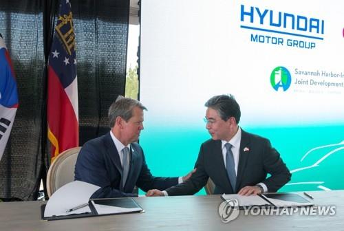 S. Korean auto industry requests U.S. House rethink proposed tax credits for EV purchases