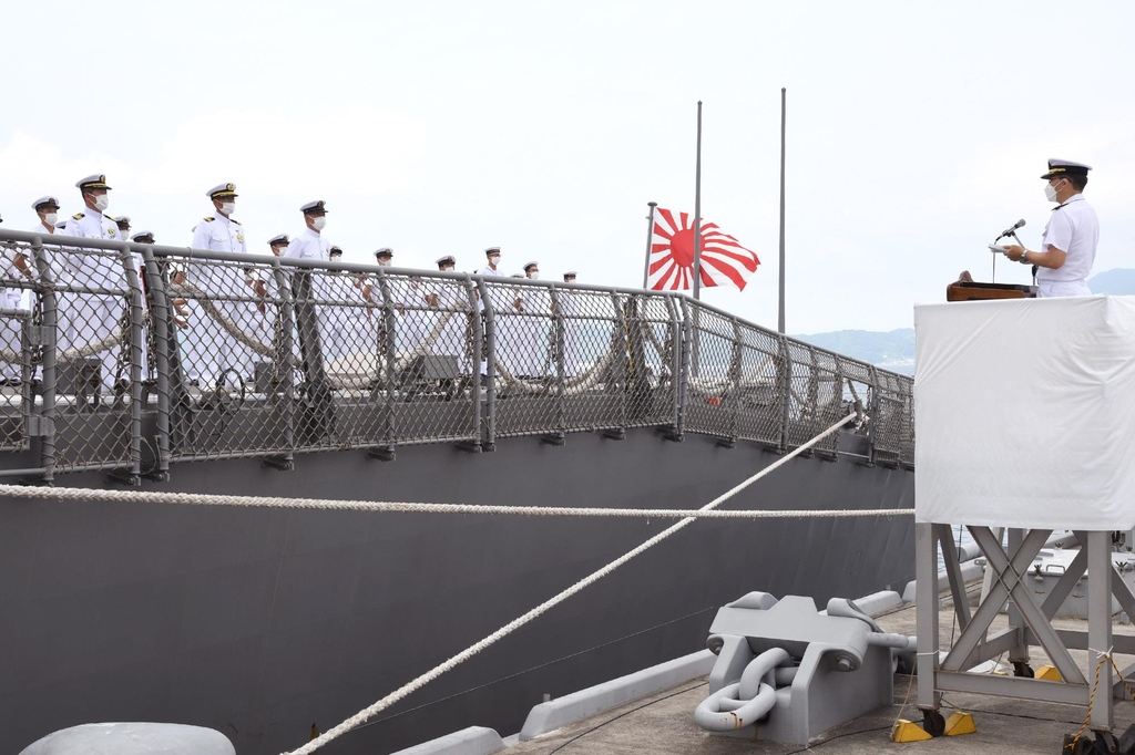 This photo captured from the Twitter page of Japan's Maritime Self-Defense Force shows a homecoming ceremony for the Escort Flotilla 4, JS Samidare, on Aug. 10, 2022. (PHOTO NOT FOR SALE) (Yonhap)