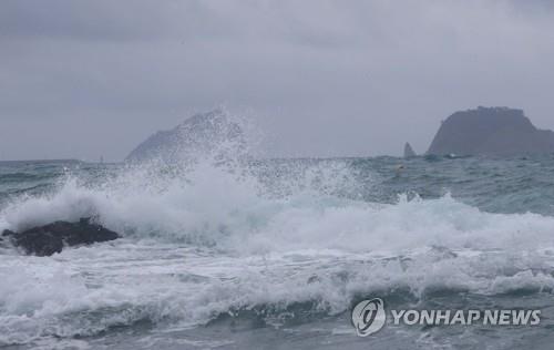 (2nd LD) S. Korea braces for Typhoon Hinnamnor; southern part forecast to be hit hard