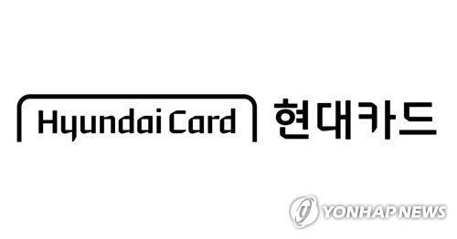 Hyundai Card in talks to exclusively offer Apple Pay in Korea