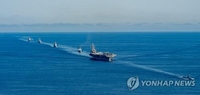S. Korea, U.S. stage combined naval exercise in East Sea