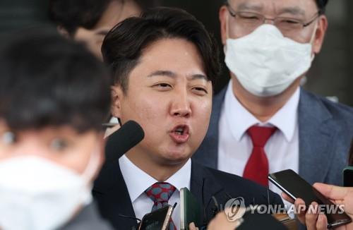(LEAD) Ex-PPP leader Lee referred to prosecution for making false accusation