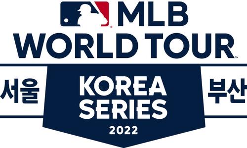 Ex-big leaguers, MLB hopefuls from S. Korea to take on major league stars in Nov. exhibitions