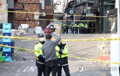 (11th LD) At least 151 killed, 82 injured in Halloween stampede in Seoul's Itaewon