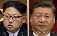 Xi says he attaches great importance to China-N. Korea ties in letter to Kim: KCNA