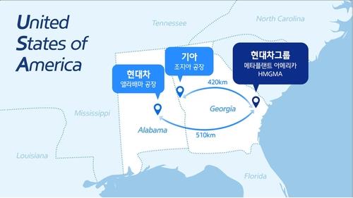 (LEAD) Hyundai, SK On sign MOU for battery partnership in U.S.