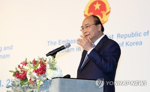 Vietnamese president to make state visit to S. Korea from Dec. 4-6