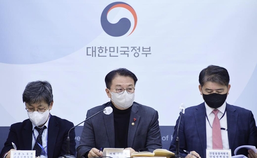 First Vice Finance Minister Bang Ki-seon (C) speaks during a press conference in the central city of Sejong on Dec. 19, 2022. (PHOTO NOT FOR SALE) (Yonhap)