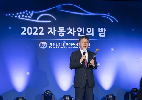 SsangYong Motor to be renamed KG Mobility: new chairman