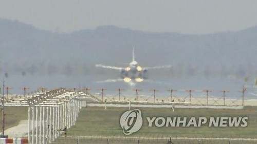 Flights temporarily suspended at Incheon, Gimpo airports for unknown reason