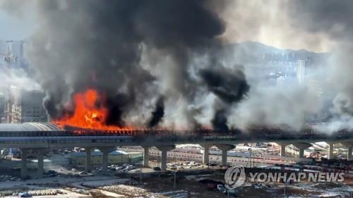 (4th LD) At least 5 killed, 37 injured in expressway tunnel fire