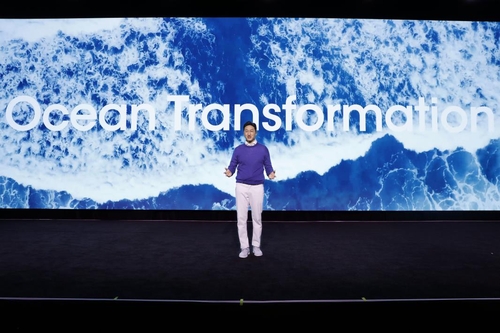 (CES) HD Hyundai presents 'ocean transformation' vision at CES