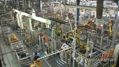This undated file photo shows a local manufacturing plant. (Yonhap) 