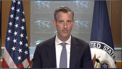 State Department Press Secretary Ned Price is seen speaking during a daily press briefing at the department in Washington on Jan. 4, 2023 in this captured image. (Yonhap)