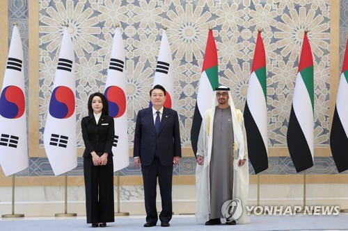 S. Korea, UAE to sign MOU on cultural cooperation