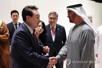  Yoon's visit to UAE, Switzerland ends in economic deals