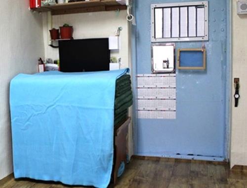 This image captured from the website of the Gongju Correctional Institution shows a prison cell. (PHOTO NOT FOR SALE) (Yonhap)