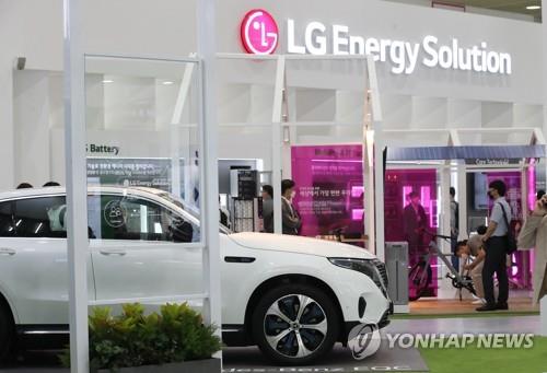 (3rd LD) LG Energy Solution targets 30 pct sales growth in 2023 - 2