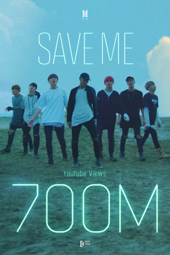 This photo, provided by BigHit Music, celebrates BTS' "Save Me" music video surpassing 700 million views on YouTube. (PHOTO NOT FOR SALE) (Yonhap)