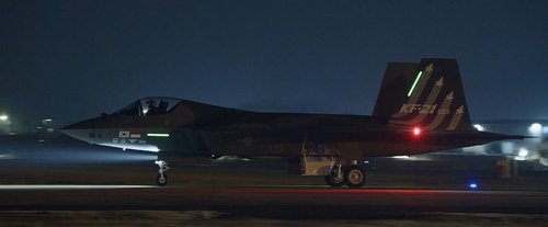 This photo, provided by the Defense Acquisition Program Administration on March 10, 2023, shows a KF-21 fighter prototype mobilized for a nighttime test flight the previous night. (PHOTO NOT FOR SALE) (Yonhap)