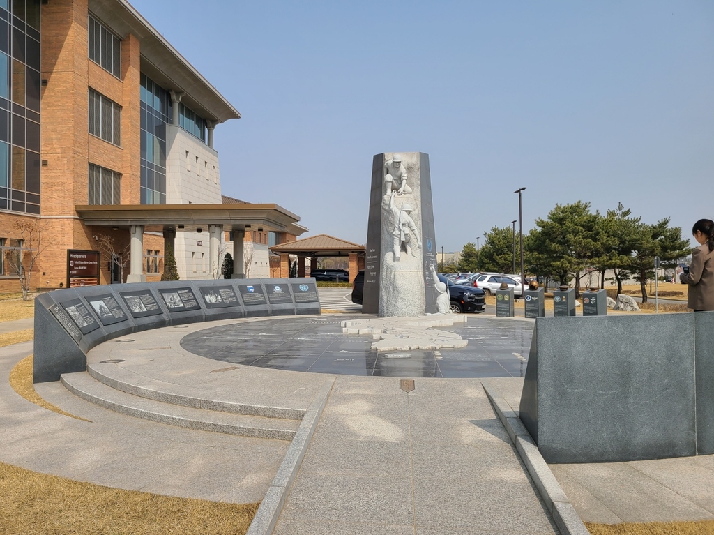 A Korean War monument is on display at the U.N. Command's headquarters in Camp Humphreys, a U.S. military base in Pyeongtaek, 65 kilometers south of Seoul, on March 10, 2023. (Yonhap)
