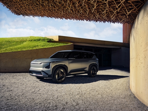 Kia unveils all-electric EV5 SUV concept in China