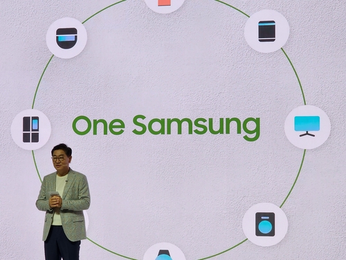 (LEAD) Samsung tries to overcome challenges with new energy-saving Bespoke lineup