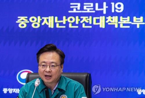 Health Minister Cho Kyoo-hong speaks during a coronavirus briefing at the government complex in central Seoul on March 22, 2023. (Yonhap)
