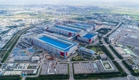  Samsung's chip biz is likely to report losses, defies pressure to rein in output