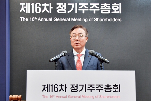 (LEAD) SK Innovation mulls share buyback to boost shareholder value