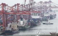 (2nd LD) S. Korea's exports down for 6th month in March on falling chip demand