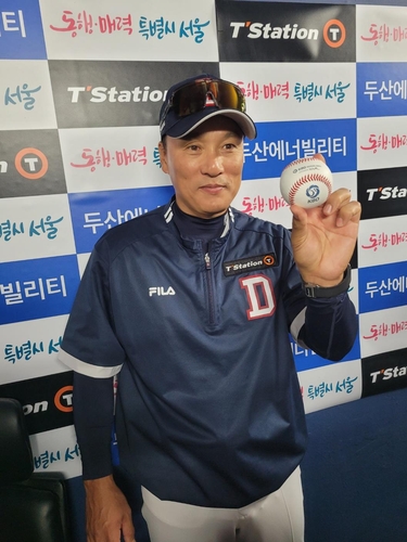'Exhausted' KBO legend rejoices over 1st win as manager