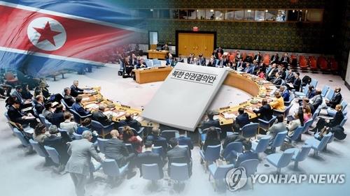 (LEAD) UNHRC adopts resolution on N. Korea's human rights - 1