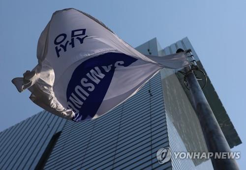 Samsung's unionized workers to bring wage dispute to gov't arbitration commission