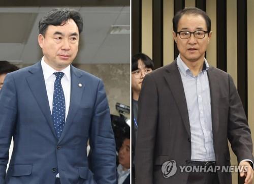 Arrest warrants sought for 2 lawmakers accused in DP's election bribery scandal