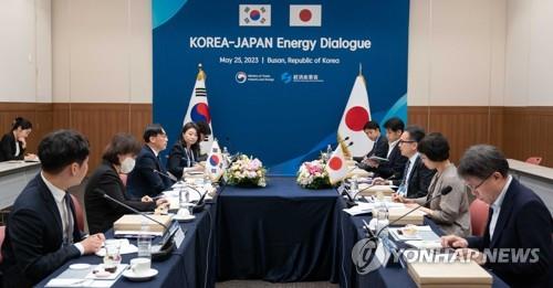 (LEAD) S. Korea, Japan hold first energy dialogue in 6 years